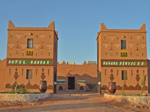 Kasbah Sahara Services-Guest House