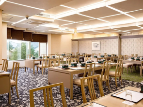 The Gran Resort Elegante Kyoto