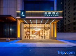 Lavande Hotel (Gaobeidian Xinchang South Street Wudaokou Branch)