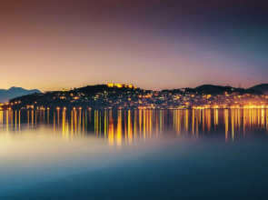 Park Lakeside Ohrid