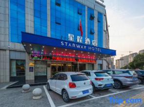 Starway Hotel Yingshang North Station