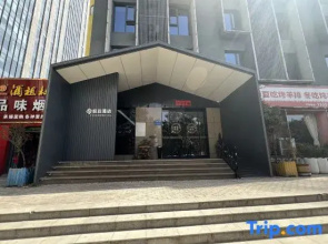 Yuebo Hotel Longmen High speed Railway Station Sports Center Store