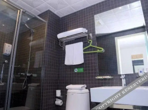 Pebble Hotel (Dalian Development Zone Liaohe West Road Minzu College)(派柏·云酒店(大连开发区辽河西路民族学院店))