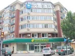 Hanting TJ HG Temple