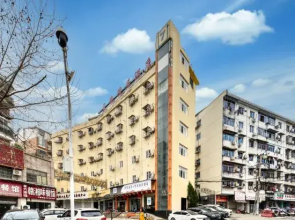 Meizhuyaju Homestay (Jingdezhen People Square)