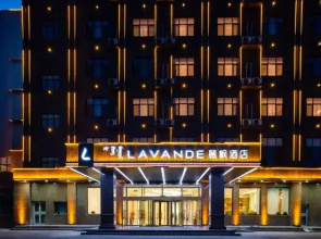 Lavande Hotel (Ulanqab Wanda Plaza)