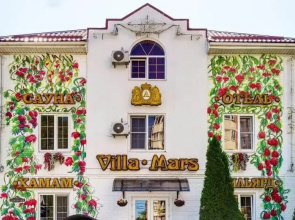 Hotel Villa Mars