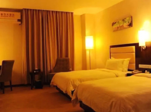 Huamao Hotel