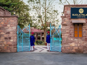 Bijolai Palace - A Inde Hotel Jodhpur