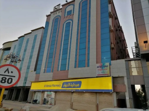 OYO 558 Jwhara Al Mawasem