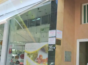 Casablanca Sweet Home - City Center