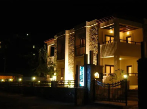 Villanaz Apart Hotel