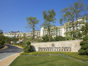 Sheraton Huizhou Bailuhu