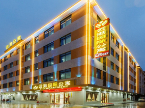 Yungang International Apartment