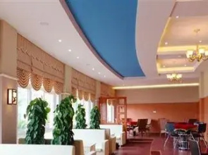 Xichang Hai Fu Hotel