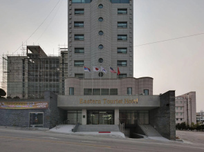 Eastern Hotel