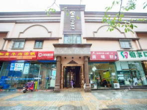 Mengdi Kaluo Hotel