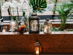 Отель Radisson Blu Ridzene