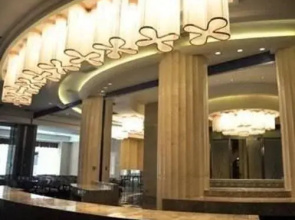 Ramada Plaza Chongqing Banan