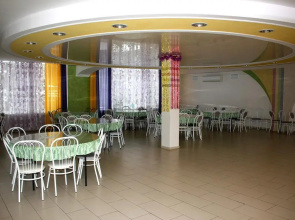 Hotel Aliye Parusa