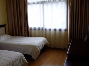 Wudang International Youth Hostel