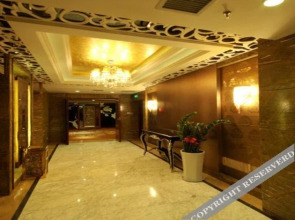 Xinbang International Hotel