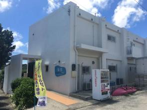 Resort House Inkaji