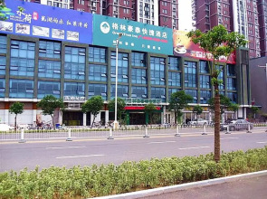 GreenTree Inn Bengbu Longhu Express Hotel