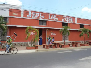 Hostal Las Flores Chalchuapa - Hostel