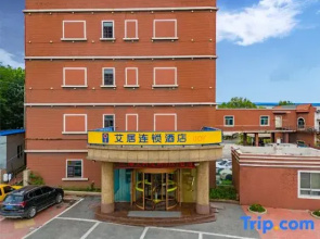 Aiju Chain Hotel Yingkou Laobianying Main Road South