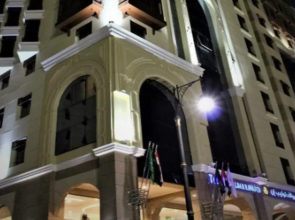 Tulip Inn AlDar Rawafed