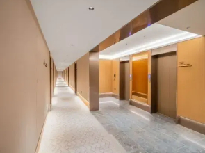 JI Hotel (Nyingchi Nanyue Avenue Niyang Shiguang)