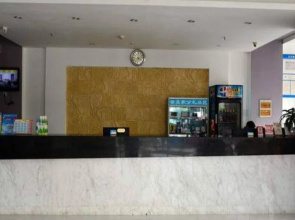 Nanning Xingbo Express Hotel Guangxi University Branch