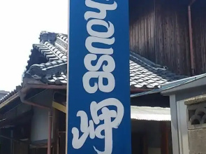 Guest House Misaki Kominka House