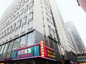 Tangtang Apartment Sheyang Taiyuan Street Branch