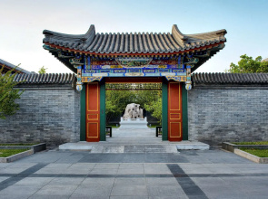 Aman Summer Palace