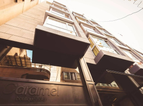 Caramel Boutique Hotel