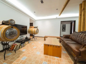 Hou Shan Ren Jia B&B Hall A