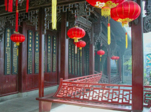 Yonghe Manor Resort Hotel