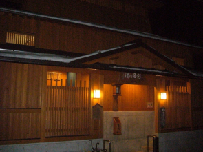 Akebiso
