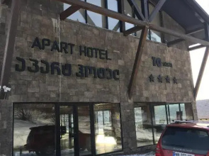 Mgzavrebi Apart Hotel Gh 4