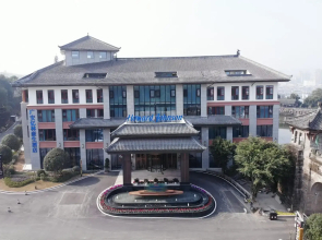 Howard Johnson by Wyndham Yilin Hotel Guangan