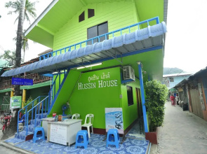 Hussin House