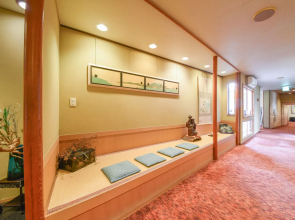 Hotel Hagoromo