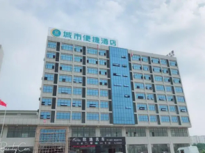 City Comfort Inn Dongguan Gaobu Avenue