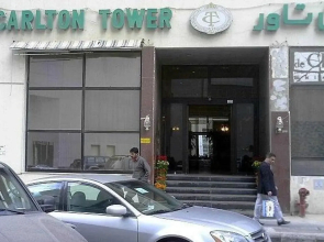 Carlton Tower Hotel Kuwait