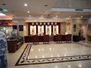 Pingan Hotel