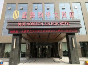 Blue Horizon Jun Hua Hotel