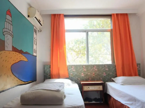 Yantai Seaside International Youth Hostel