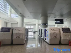 Mi Yi Hui Sleep Capsule (Xining Caojiapu International Airport T3 Terminal)